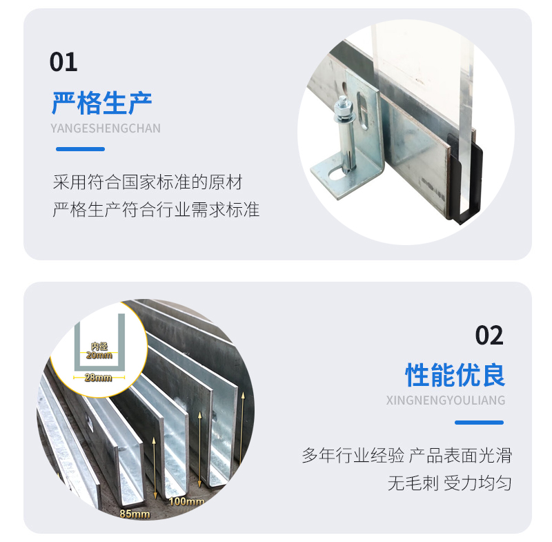 怀远幕墙钢板折弯件